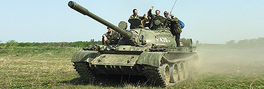 Obrázek pro Řízení tanku